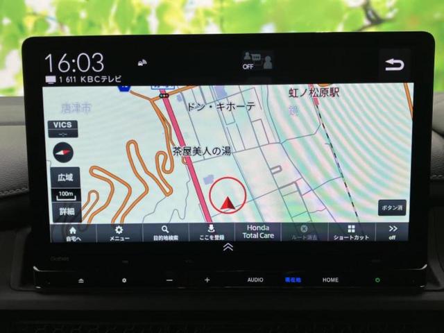 �v�d�b�`�q�r�̓X�܂ɂ̓L�b�Y�R�[�i�[���������܂��I���q�l�A��̂��q�l�����������ԑI�т����y���݂����������Ԃł��I