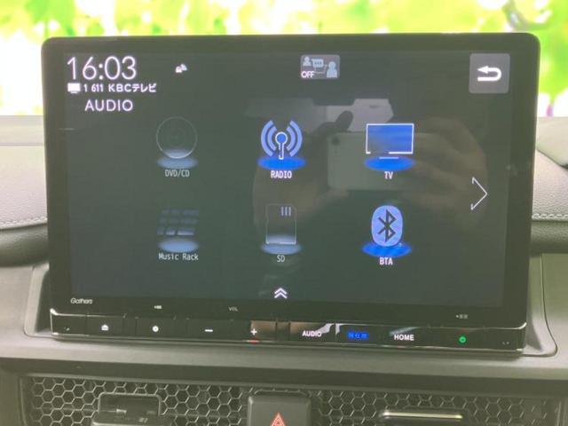 �����ł̂��x�������������̂��q�l�I�܂��͂����ς肾���ł����񂨖₢���킹���������I���q�l�ɍœK�Ȃ��x�����v����������Ă������܂��I