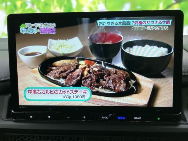 �i�r�A�h�����R�A�d�s�b�A�t���b�v�_�E�����j�^�[�A�f�W�^���C���i�[�~���[�������c��t���\�ł��I�I�v�V�������L�x�Ɏ�葵���Ă���܂��̂ł����S���������I