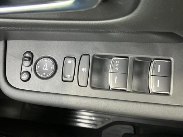 ���Y�Ԃ���A���Ԃ܂ő��l�Ȃ��q�l�̃j�[�Y�̂������ł���悤�ɁA�S���K�͂ŖL�x�ȍ݌ɓW�J�I�Ԃ̂��ƂȂ�v�d�b�`�q�r�ցI