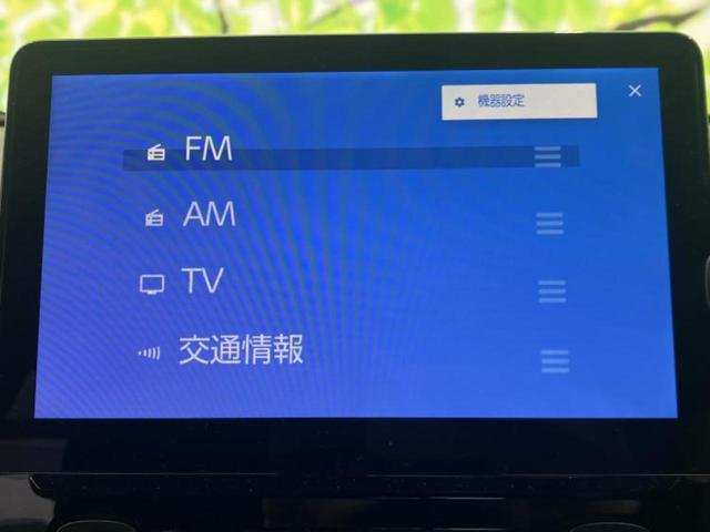シエンタ ハイブリッドZ 保証書/ディスプレイオーディオ/衝突安全装置/両側電動スライドドア/全方位モニター/車線逸脱防止支援システム/ヘッドランプ LED/USBジャック/Bluetooth接続/ETC/EBD付ABS(11枚目)