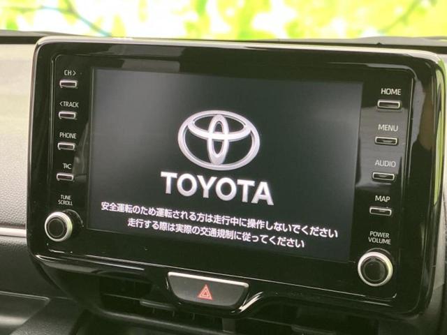 ヤリス ハイブリッドＺ　保証書／ディスプレイオーディオ＋ナビ８インチ／衝突安全装置／シートヒーター／車線逸脱防止支援システム／ドライブレコーダー　前後／ヘッドランプ　ＬＥＤ／ＥＴＣ／ＥＢＤ付ＡＢＳ／横滑り防止装置　ドラレコ（9枚目）