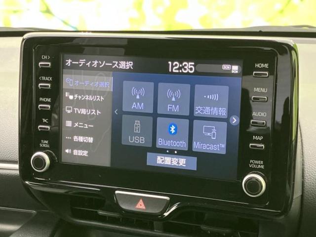 ヤリス ハイブリッドＺ　保証書／ディスプレイオーディオ＋ナビ８インチ／衝突安全装置／シートヒーター／車線逸脱防止支援システム／ドライブレコーダー　前後／ヘッドランプ　ＬＥＤ／ＥＴＣ／ＥＢＤ付ＡＢＳ／横滑り防止装置　ドラレコ（11枚目）