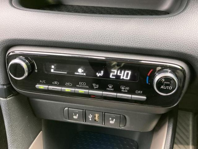 ヤリス ハイブリッドＺ　保証書／ディスプレイオーディオ＋ナビ８インチ／衝突安全装置／シートヒーター／車線逸脱防止支援システム／ドライブレコーダー　前後／ヘッドランプ　ＬＥＤ／ＥＴＣ／ＥＢＤ付ＡＢＳ／横滑り防止装置　ドラレコ（30枚目）