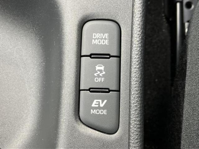 ヤリス ハイブリッドＺ　保証書／ディスプレイオーディオ＋ナビ８インチ／衝突安全装置／シートヒーター／車線逸脱防止支援システム／ドライブレコーダー　前後／ヘッドランプ　ＬＥＤ／ＥＴＣ／ＥＢＤ付ＡＢＳ／横滑り防止装置　ドラレコ（33枚目）