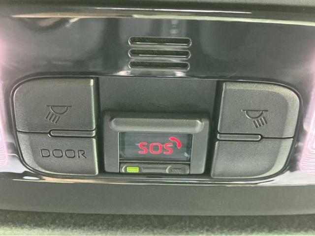 ヤリス ハイブリッドＺ　保証書／ディスプレイオーディオ＋ナビ８インチ／衝突安全装置／シートヒーター／車線逸脱防止支援システム／ドライブレコーダー　前後／ヘッドランプ　ＬＥＤ／ＥＴＣ／ＥＢＤ付ＡＢＳ／横滑り防止装置　ドラレコ（35枚目）