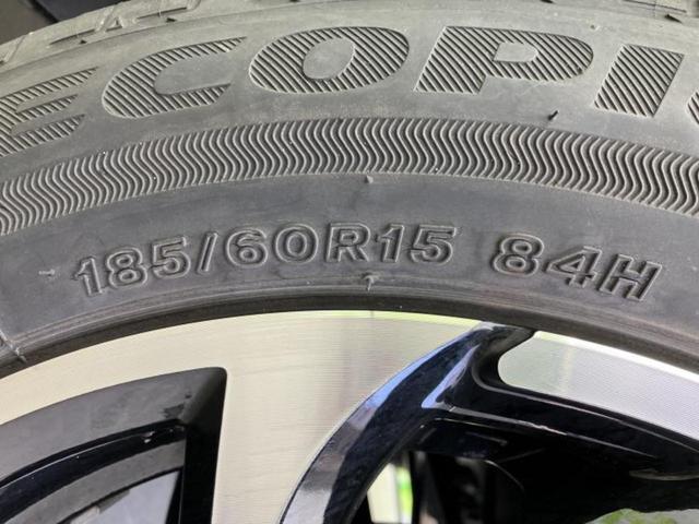 ヤリス ハイブリッドＺ　保証書／ディスプレイオーディオ＋ナビ８インチ／衝突安全装置／シートヒーター／車線逸脱防止支援システム／ドライブレコーダー　前後／ヘッドランプ　ＬＥＤ／ＥＴＣ／ＥＢＤ付ＡＢＳ／横滑り防止装置　ドラレコ（45枚目）