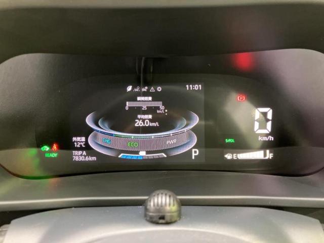 ライズ ハイブリッドＺ　保証書／純正　９インチ　ＳＤナビ／トヨタセーフティセンス／シートヒーター　前席／パノラミックビューモニター／車線逸脱防止支援システム／ドライブレコーダー　前後／ヘッドランプ　ＬＥＤ　全周囲カメラ（14枚目）