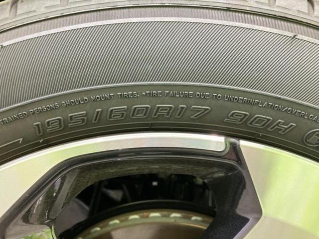 ライズ ハイブリッドＺ　保証書／純正　９インチ　ＳＤナビ／トヨタセーフティセンス／シートヒーター　前席／パノラミックビューモニター／車線逸脱防止支援システム／ドライブレコーダー　前後／ヘッドランプ　ＬＥＤ　全周囲カメラ（47枚目）