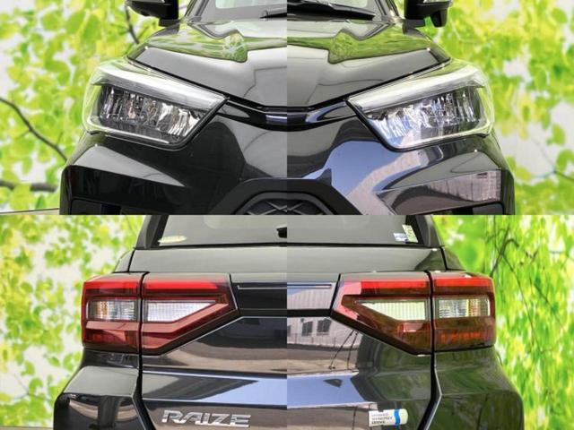 ライズ ハイブリッドＺ　保証書／純正　９インチ　ＳＤナビ／トヨタセーフティセンス／シートヒーター　前席／パノラミックビューモニター／車線逸脱防止支援システム／ドライブレコーダー　前後／ヘッドランプ　ＬＥＤ　全周囲カメラ（49枚目）