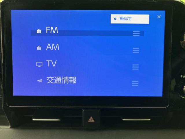 �����ł̂��x�������������̂��q�l�I�܂��͂����ς肾���ł����񂨖₢���킹���������I���q�l�ɍœK�Ȃ��x�����v����������Ă������܂��I