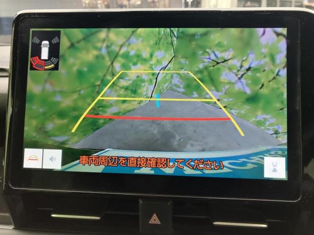 �i�r�A�h�����R�A�d�s�b�A�t���b�v�_�E�����j�^�[�A�f�W�^���C���i�[�~���[�������c��t���\�ł��I�I�v�V�������L�x�Ɏ�葵���Ă���܂��̂ł����S���������I