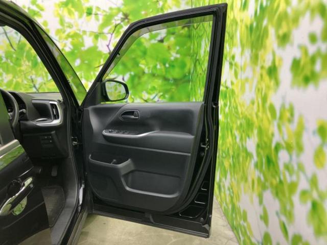 �u���̎Ԃ̎ʐ^�������ƌ������v�u��Ԃ��C�ɂȂ�v�u���̑����͂��Ă���H�v�ǂ�ȏ����ȋ^��ł����C�y�ɂ��₢���킹���������I