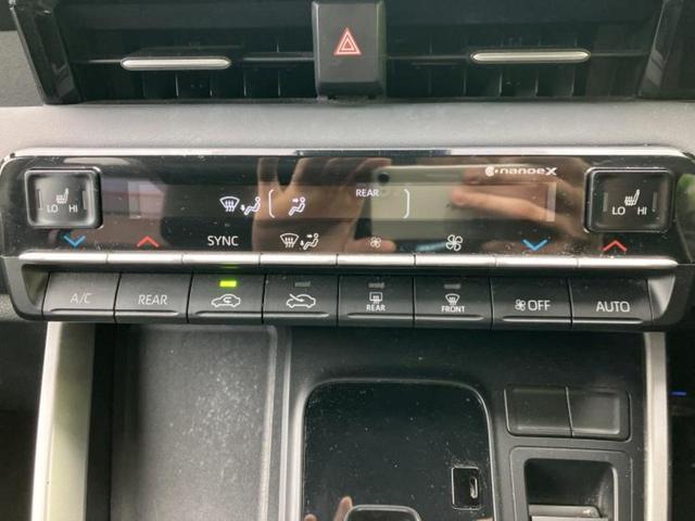 �v�d�b�`�q�r�̍݌Ƀy�[�W�����������������ɂ��肪�Ƃ��������܂��I�v�d�b�`�q�r�́u���q�l���v�����b�g�[�ɂ��q�l�̃J�[���C�t��S�͂ŃT�|�[�g�������܂��I