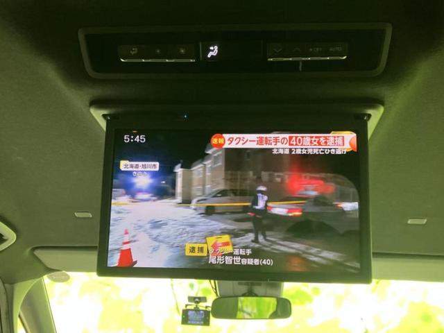 ���̈��Ԃ�����Ŕ����́H���Ђō��肵�Ďv�����������ăV���b�N�E�E�E����Ȃ��q�l�I�����x�v�d�b�`�q�r�̉��承�i���������������I���q�l���ł��邾�������ɂ���芷���ł���悤����t�撣��܂��I