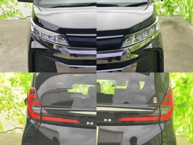 �v�d�b�`�q�r�ł͊e���k�Ȃɑ�^���j�^�[�����p�ӂ��Ă���܂��I���₷�����ʂł������ƑS���̍݌ɂ��������������܂��I���񂲗��X���҂����Ă���܂��I