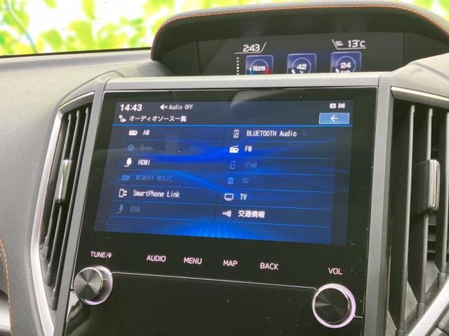 XV 4WD2.0e-Lアイサイト 純正 SDナビ/衝突安全装置/シートヒーター 前席/車線逸脱防止支援システム/ドライブレコーダー 純正/ヘッドランプ LED/ETC/EBD付ABS/横滑り防止装置/アイドリングストップ バックカメラ(11枚目)