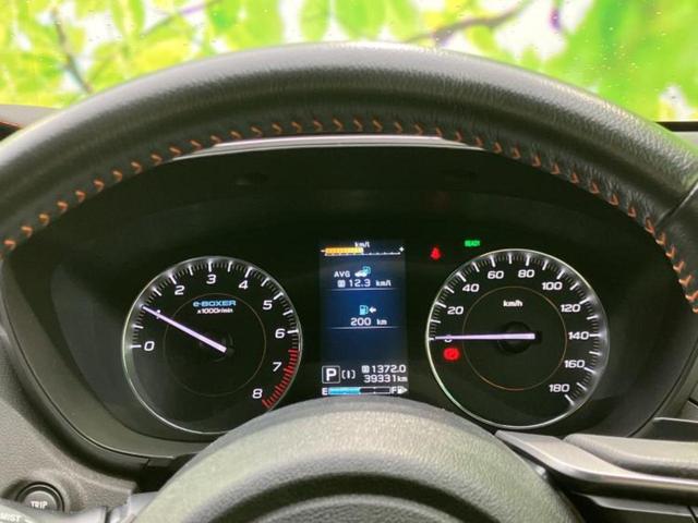 XV 4WD2.0e-Lアイサイト 純正 SDナビ/衝突安全装置/シートヒーター 前席/車線逸脱防止支援システム/ドライブレコーダー 純正/ヘッドランプ LED/ETC/EBD付ABS/横滑り防止装置/アイドリングストップ バックカメラ(14枚目)