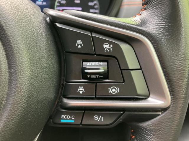 XV 4WD2.0e-Lアイサイト 純正 SDナビ/衝突安全装置/シートヒーター 前席/車線逸脱防止支援システム/ドライブレコーダー 純正/ヘッドランプ LED/ETC/EBD付ABS/横滑り防止装置/アイドリングストップ バックカメラ(26枚目)