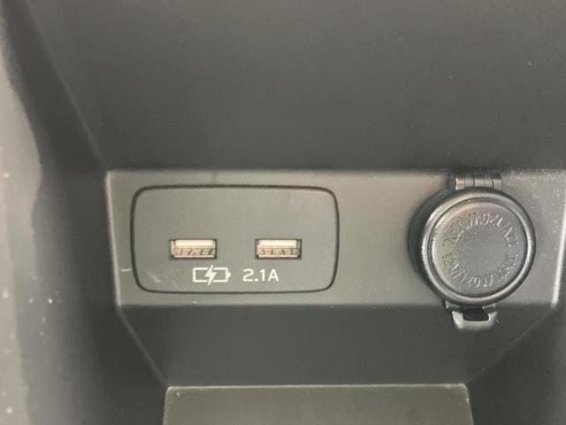 XV 4WD2.0e-Lアイサイト 純正 SDナビ/衝突安全装置/シートヒーター 前席/車線逸脱防止支援システム/ドライブレコーダー 純正/ヘッドランプ LED/ETC/EBD付ABS/横滑り防止装置/アイドリングストップ バックカメラ(33枚目)