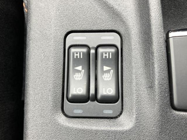 XV 4WD2.0e-Lアイサイト 純正 SDナビ/衝突安全装置/シートヒーター 前席/車線逸脱防止支援システム/ドライブレコーダー 純正/ヘッドランプ LED/ETC/EBD付ABS/横滑り防止装置/アイドリングストップ バックカメラ(34枚目)