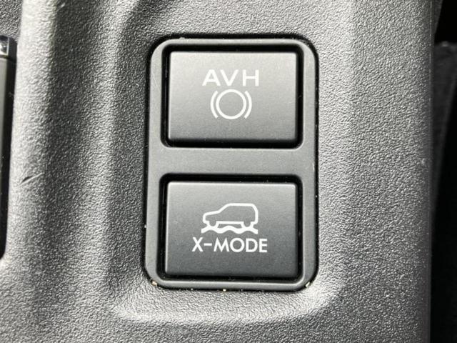 XV 4WD2.0e-Lアイサイト 純正 SDナビ/衝突安全装置/シートヒーター 前席/車線逸脱防止支援システム/ドライブレコーダー 純正/ヘッドランプ LED/ETC/EBD付ABS/横滑り防止装置/アイドリングストップ バックカメラ(35枚目)