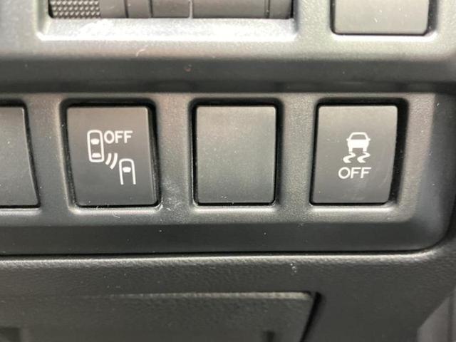 XV 4WD2.0e-Lアイサイト 純正 SDナビ/衝突安全装置/シートヒーター 前席/車線逸脱防止支援システム/ドライブレコーダー 純正/ヘッドランプ LED/ETC/EBD付ABS/横滑り防止装置/アイドリングストップ バックカメラ(37枚目)