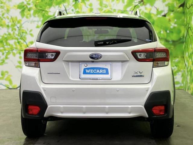 XV 4WD2.0e-Lアイサイト 純正 SDナビ/衝突安全装置/シートヒーター 前席/車線逸脱防止支援システム/ドライブレコーダー 純正/ヘッドランプ LED/ETC/EBD付ABS/横滑り防止装置/アイドリングストップ バックカメラ(42枚目)