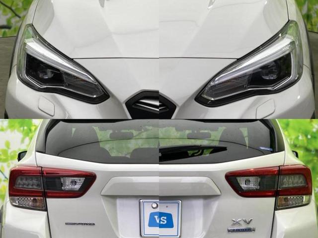 XV 4WD2.0e-Lアイサイト 純正 SDナビ/衝突安全装置/シートヒーター 前席/車線逸脱防止支援システム/ドライブレコーダー 純正/ヘッドランプ LED/ETC/EBD付ABS/横滑り防止装置/アイドリングストップ バックカメラ(50枚目)