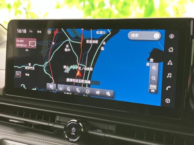 セレナ ｅパワーハイウェイスターＶ　新品タイヤ／保証書／純正　ＳＤナビ／インテリジェントルームミラー／衝突安全装置／両側電動スライドドア／アラウンドビューモニター／車線逸脱防止支援システム／プロパイロット／ヘッドランプ　ＬＥＤ　ＥＴＣ（10枚目）