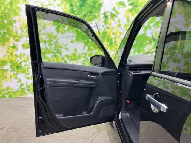 セレナ ｅパワーハイウェイスターＶ　新品タイヤ／保証書／純正　ＳＤナビ／インテリジェントルームミラー／衝突安全装置／両側電動スライドドア／アラウンドビューモニター／車線逸脱防止支援システム／プロパイロット／ヘッドランプ　ＬＥＤ　ＥＴＣ（24枚目）