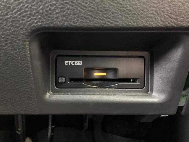 セレナ ｅパワーハイウェイスターＶ　新品タイヤ／保証書／純正　ＳＤナビ／インテリジェントルームミラー／衝突安全装置／両側電動スライドドア／アラウンドビューモニター／車線逸脱防止支援システム／プロパイロット／ヘッドランプ　ＬＥＤ　ＥＴＣ（26枚目）