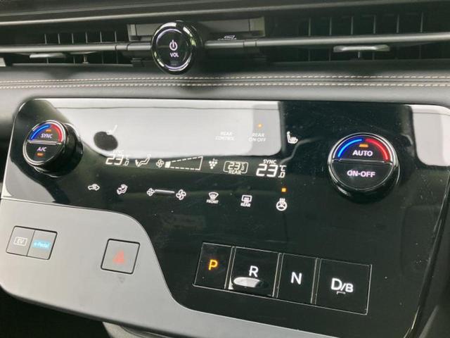 セレナ ｅパワーハイウェイスターＶ　新品タイヤ／保証書／純正　ＳＤナビ／インテリジェントルームミラー／衝突安全装置／両側電動スライドドア／アラウンドビューモニター／車線逸脱防止支援システム／プロパイロット／ヘッドランプ　ＬＥＤ　ＥＴＣ（31枚目）