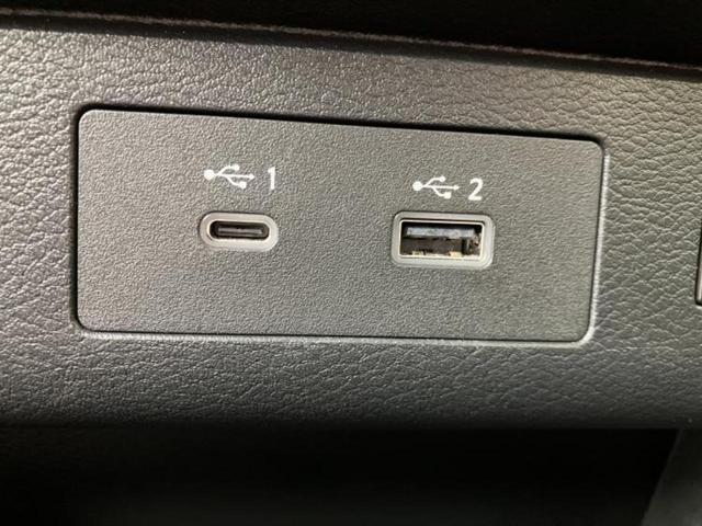 セレナ ｅパワーハイウェイスターＶ　新品タイヤ／保証書／純正　ＳＤナビ／インテリジェントルームミラー／衝突安全装置／両側電動スライドドア／アラウンドビューモニター／車線逸脱防止支援システム／プロパイロット／ヘッドランプ　ＬＥＤ　ＥＴＣ（32枚目）