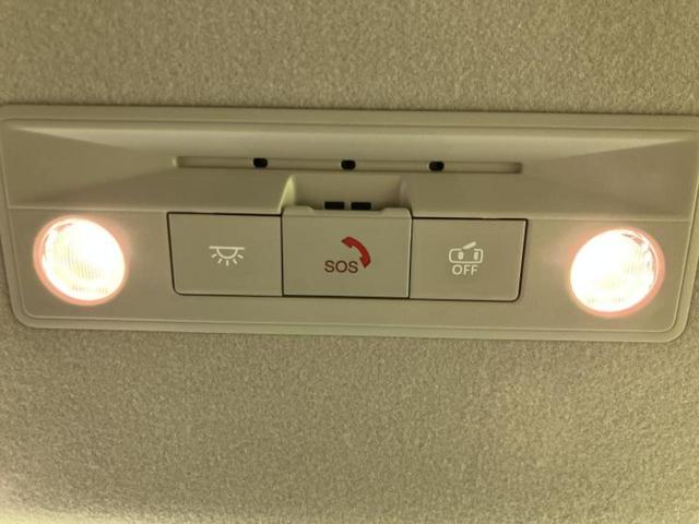 セレナ ｅパワーハイウェイスターＶ　新品タイヤ／保証書／純正　ＳＤナビ／インテリジェントルームミラー／衝突安全装置／両側電動スライドドア／アラウンドビューモニター／車線逸脱防止支援システム／プロパイロット／ヘッドランプ　ＬＥＤ　ＥＴＣ（36枚目）