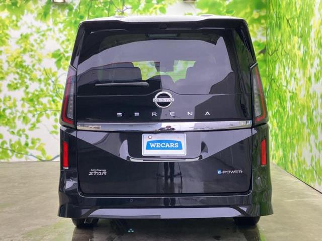 セレナ ｅパワーハイウェイスターＶ　新品タイヤ／保証書／純正　ＳＤナビ／インテリジェントルームミラー／衝突安全装置／両側電動スライドドア／アラウンドビューモニター／車線逸脱防止支援システム／プロパイロット／ヘッドランプ　ＬＥＤ　ＥＴＣ（42枚目）