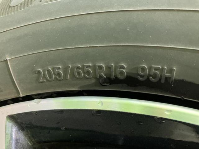 セレナ ｅパワーハイウェイスターＶ　新品タイヤ／保証書／純正　ＳＤナビ／インテリジェントルームミラー／衝突安全装置／両側電動スライドドア／アラウンドビューモニター／車線逸脱防止支援システム／プロパイロット／ヘッドランプ　ＬＥＤ　ＥＴＣ（48枚目）