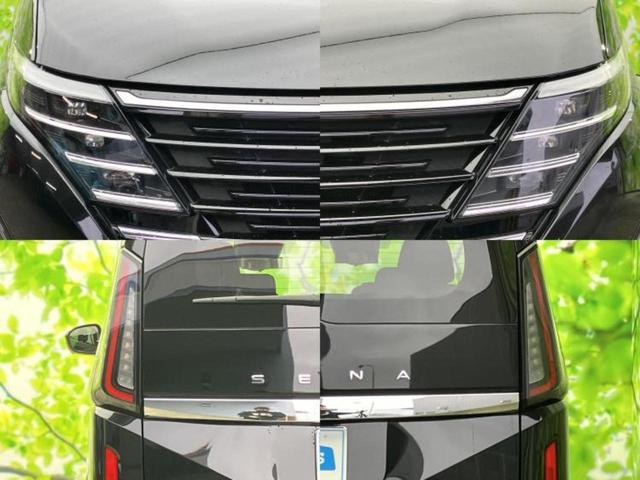 セレナ ｅパワーハイウェイスターＶ　新品タイヤ／保証書／純正　ＳＤナビ／インテリジェントルームミラー／衝突安全装置／両側電動スライドドア／アラウンドビューモニター／車線逸脱防止支援システム／プロパイロット／ヘッドランプ　ＬＥＤ　ＥＴＣ（50枚目）
