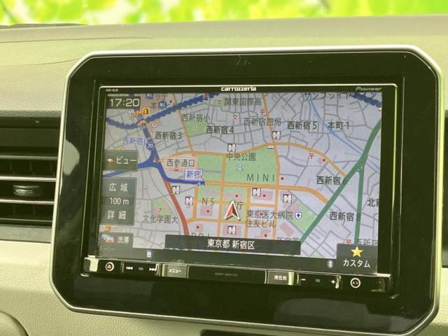 �v�d�b�`�q�r�̓X�܂ɂ̓L�b�Y�R�[�i�[���������܂��I���q�l�A��̂��q�l�����������ԑI�т����y���݂����������Ԃł��I