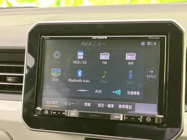 �����ł̂��x�������������̂��q�l�I�܂��͂����ς肾���ł����񂨖₢���킹���������I���q�l�ɍœK�Ȃ��x�����v����������Ă������܂��I