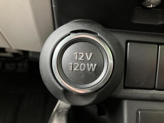 �v�d�b�`�q�r�̍݌Ƀy�[�W�����������������ɂ��肪�Ƃ��������܂��I�v�d�b�`�q�r�́u���q�l���v�����b�g�[�ɂ��q�l�̃J�[���C�t��S�͂ŃT�|�[�g�������܂��I