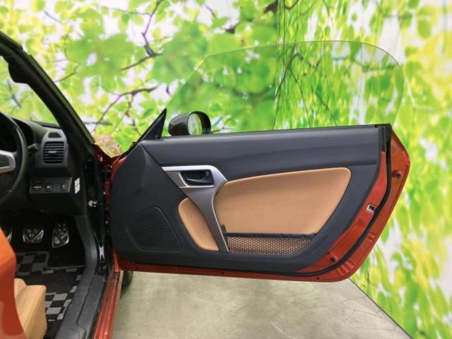 �v�d�b�`�q�r�ł͊e���k�Ȃɑ�^���j�^�[�����p�ӂ��Ă���܂��I���₷�����ʂł������ƑS���̍݌ɂ��������������܂��I���񂲗��X���҂����Ă���܂��I