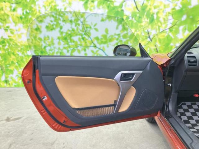 �v�d�b�`�q�r�ł͓o�^�i�͏o�j�ϖ��g�p�Ԃ⑖�s�����P�����������̍݌ɎԂ��������p�ӂ��Ă���܂��I��Ԃ͗ǂ����̂��ǂ����ǁA�V�Ԃ͍����ȁE�E�E����Ȃ��q�l�ɃI�X�X���ł��I