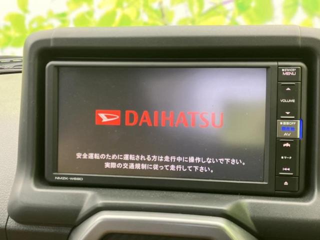 ���̈��Ԃ�����Ŕ����́H���Ђō��肵�Ďv�����������ăV���b�N�E�E�E����Ȃ��q�l�I�����x�v�d�b�`�q�r�̉��承�i���������������I���q�l���ł��邾�������ɂ���芷���ł���悤����t�撣��܂��I