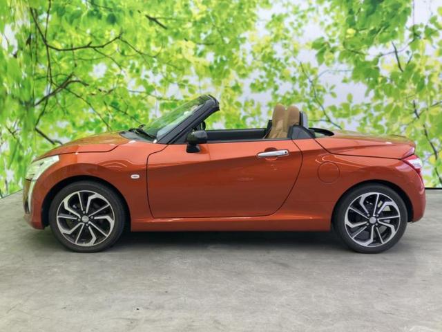 コペン ローブ　保証書／純正　ＳＤナビ／シートヒーター／シート　ハーフレザー／ヘッドランプ　ＬＥＤ／Ｂｌｕｅｔｏｏｔｈ接続／ＥＴＣ／ＥＢＤ付ＡＢＳ／横滑り防止装置／フルセグＴＶ／ＤＶＤ／エアバッグ　運転席　ＤＶＤ再生（29枚目）