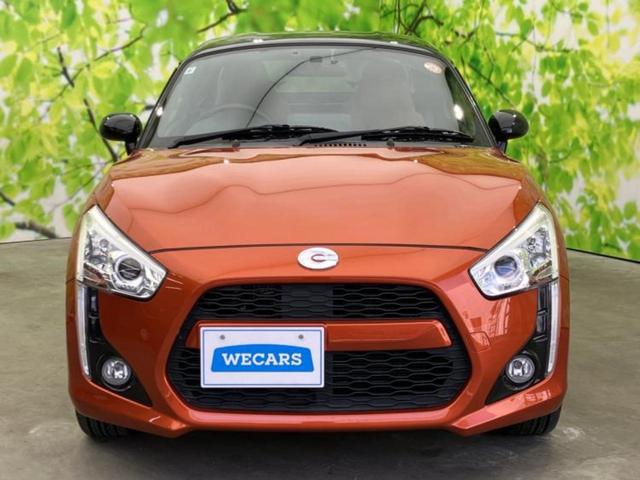 コペン ローブ　保証書／純正　ＳＤナビ／シートヒーター／シート　ハーフレザー／ヘッドランプ　ＬＥＤ／Ｂｌｕｅｔｏｏｔｈ接続／ＥＴＣ／ＥＢＤ付ＡＢＳ／横滑り防止装置／フルセグＴＶ／ＤＶＤ／エアバッグ　運転席　ＤＶＤ再生（30枚目）