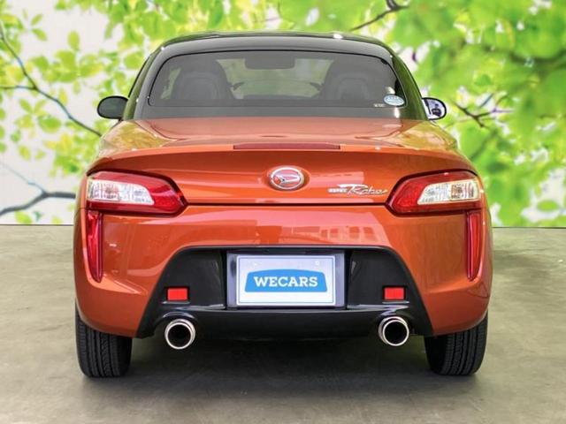 コペン ローブ　保証書／純正　ＳＤナビ／シートヒーター／シート　ハーフレザー／ヘッドランプ　ＬＥＤ／Ｂｌｕｅｔｏｏｔｈ接続／ＥＴＣ／ＥＢＤ付ＡＢＳ／横滑り防止装置／フルセグＴＶ／ＤＶＤ／エアバッグ　運転席　ＤＶＤ再生（31枚目）