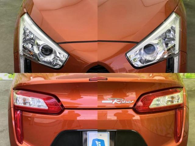 コペン ローブ　保証書／純正　ＳＤナビ／シートヒーター／シート　ハーフレザー／ヘッドランプ　ＬＥＤ／Ｂｌｕｅｔｏｏｔｈ接続／ＥＴＣ／ＥＢＤ付ＡＢＳ／横滑り防止装置／フルセグＴＶ／ＤＶＤ／エアバッグ　運転席　ＤＶＤ再生（39枚目）