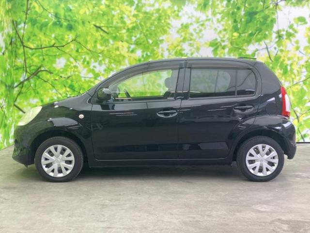 �v�d�b�`�q�r�̍݌Ƀy�[�W�����������������ɂ��肪�Ƃ��������܂��I�v�d�b�`�q�r�́u���q�l���v�����b�g�[�ɂ��q�l�̃J�[���C�t��S�͂ŃT�|�[�g�������܂��I