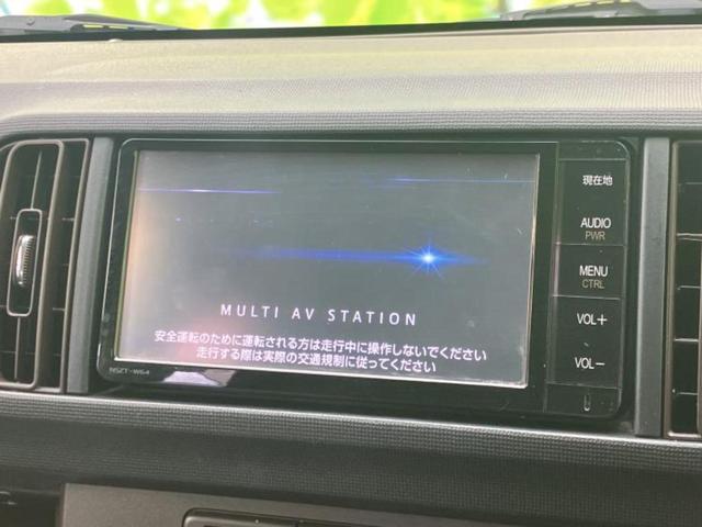 ���̈��Ԃ�����Ŕ����́H���Ђō��肵�Ďv�����������ăV���b�N�E�E�E����Ȃ��q�l�I�����x�v�d�b�`�q�r�̉��承�i���������������I���q�l���ł��邾�������ɂ���芷���ł���悤����t�撣��܂��I